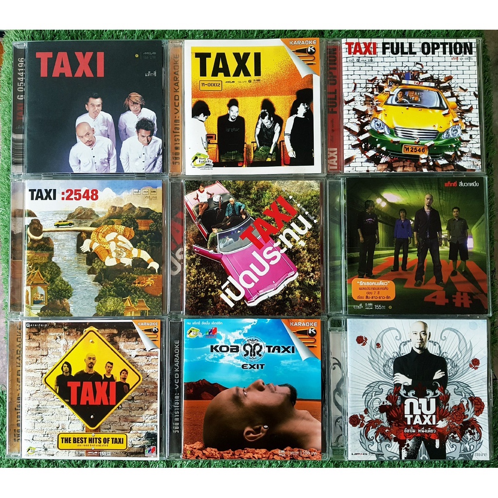 CD/VCD แผ่นเพลง Taxi วงแท็กซี่ , กบ แท็กซี่ , อัลบั้ม ท-0002 , Full Option , เปิดประทุน , อัลบั้ม 25