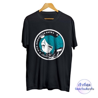 ผู้ชาย เสื้อยืดผ้าฝ้าย 100% พิมพ์ลายเกม SAYO HIKAWA CHIBI rosalia - BANG DREAM 30s