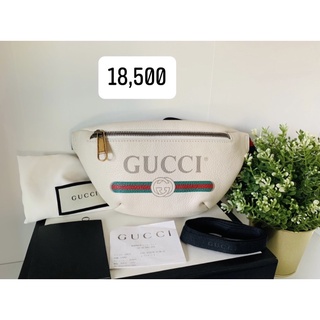 Gucci belt bag mini 90