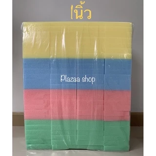 ฟองน้ำฉาบปูน ฟองน้ำล้างรถ หนา 1 นิ้ว ตราปลาทอง เกรด A เนื้อแน่น คละสี 100 แผ่น/แพ็ค ส่งไว
