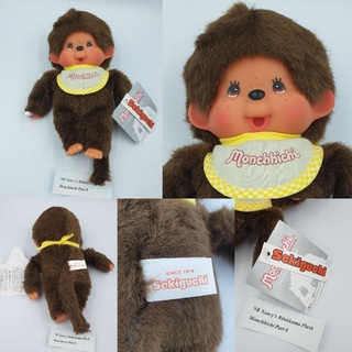 ตุ๊กตา Monchhichi ม่อนชิชิ ไซส์ S ป้ายห้อย ของแท้จากญี่ปุ่น