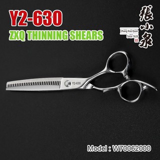 Yongthai กรรไกรตัดผม กรรไกรสับผม แสตนเลส คุณภาพสูง   กรรไกรตัดผม ZXQ THINNING SHARS Y2 630 W70062000