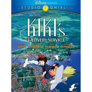 แม่มดน้อยกิกิ Kikis Delivery Service : 1989 #หนังการ์ตูน #อนิเมะ #สตูดิโอจิบลิ