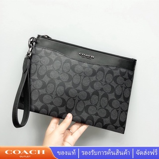 Coach F91285 กระเป๋าคล้องมือ กระเป๋าถือ กระเป๋าถือผู้ชาย