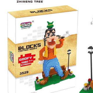 ZMS 3529 ชุดตัวต่อ การ์ตูน จำนวนตัวต่อ 1,580 ชิ้น