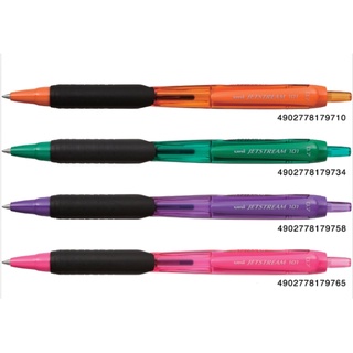 ปก.ลูกลื่น Uni Jetstream รุ่น SXN-101-07 ขนาด 0.7 มม. ด้ามมีให้เลือก 4 สี