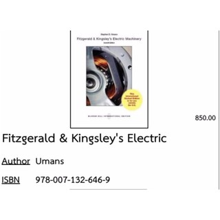 Fitzgerald &amp; Kingsleys Electirc Machinery 9780071326469