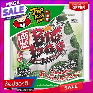 เถ้าแก่น้อยบิ๊กแบ็กสาหร่ายสไตล์ญี่ปุ่นแผ่นยักษ์รสคลาสสิค 21กรัม Taokaenoi Big Bag Japanese Style Seaweed Sheet Giant Cla