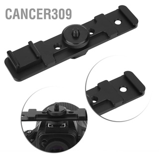 Cancer309 Camera Dual Hot Shoe Extension Bar Mount Bracket Accessory for Fill Light Microphone