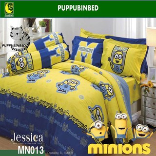 ฟรี KERRY JESSICA : Minions  มินเนี่ยน ชุดเครื่องนอนเจสซิก้า  ผ้าปูที่นอน 3.5 , 5 , 6 ฟุต ผ้านวม