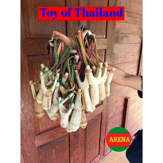 หนังสติ๊ก ของเล่นพื้นบ้านของไทย