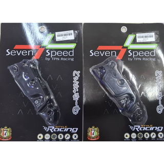 ขาจับปั้มหน้าเมมโบ4พอต จาน300mm FORZA 300-350 SVENSPEED