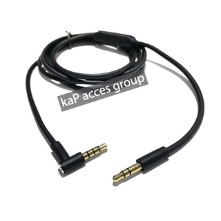 สาย Audio Streo 3.5 mm 2ขีด / 3.5 mm 3ขีด พร้อมไมค์ และปุ่มคอนโทรล (1.5เมตร)