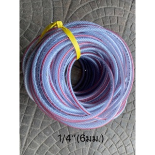 สายแก๊ส สายใยด้าย ยี่ห้อ Kovet ขนาด 1/4” ม้วนละ 100ม.