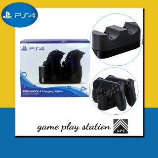 ps4 dualshock 4 charging station ( ชาร์จจอย ps4 )