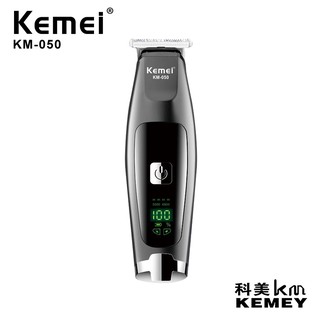 Kemei เครื่องตัดผมไฟฟ้าแบบชาร์จไฟ km - 050