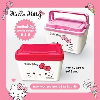 Hello Kitty กระติกน้ำมีหู -มี 2 สี ⭐ราคาน่ารักๆ ที่ใครเห็นแล้วต้องอยากได้ 😊ทักหาเราสิคะ😊 📍ลิขสิทธิ์ แท้ๆ 💯%