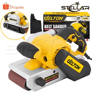 DELTON เครื่องขัดกระดาษทราย สายพาน (รุ่นรถถัง) Belt Sander 100มม. 4 นิ้ว 1,400W รุ่น DT-941 ฟรี! กระดาษทรายขนาด 100 มม.