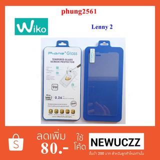 ฟีล์มกระจก(กันแตก) Wiko Rainbow Lenny 2