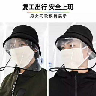 Dustproof waterproof Hoodieหมวกคลุมกันฝุ่นกันน้ำกันแดด