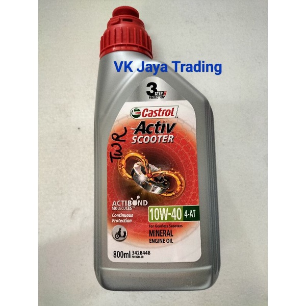 Castrol Active Scooter 10W40 4AT 1unit