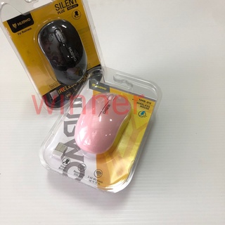 WIRELESS MOUSE NUBWO (NMB-012)