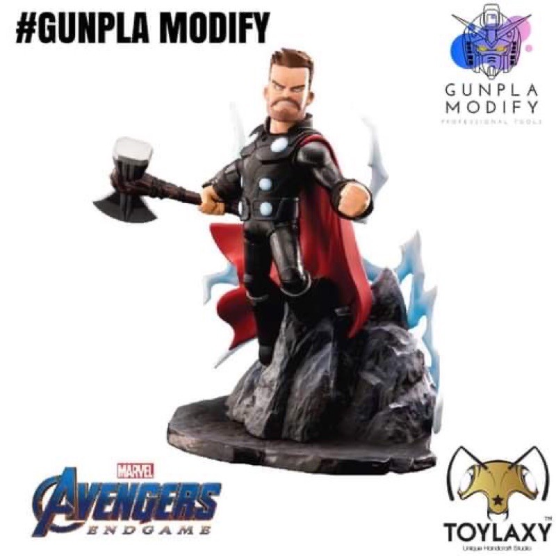 Toylaxy Marvel's Avengers: Endgame ธอร์ Premium PVC  Thor