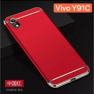 Case Vivo Y91C เคสโทรศัพท์ วีโว่ เคส vivo Y91C เคสประกบหัวท้าย เคสประกบ3 ชิ้น เคสกันกระแทก สวยและบาง