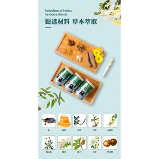 เฉาก๊วยแท้ 龟芩膏พร้อมทาน หวานน้อย230g