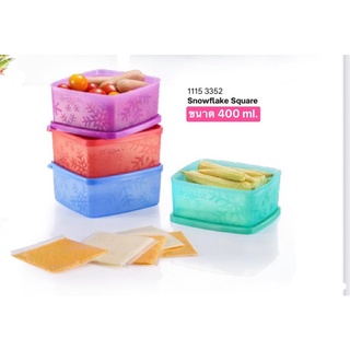 Tupperware รุ่น Snowflake square 400ml.