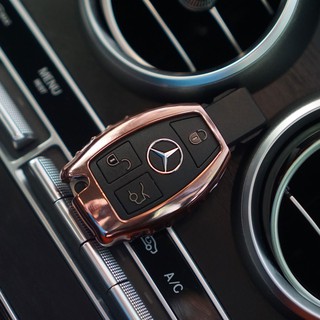 Case กุญแจรีโมทรถยนต์  สำหรับ Mercedes-Benz สีเงา