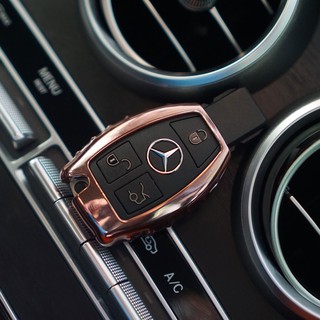 เคส กรอบกุญแจรีโมทรถยนต์ สีโรสโกลด์ (เงา) สำหรับ Mercedes-Benz