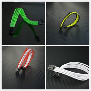 30cm PC Power CPU GPU Support Power Supply Cable Extension 8 Pin  MOD Cable