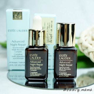 สูตรใหม่_Estee Lauder Advance Night Repair Synchronized Multi-Rocovery Complex Serum 7 ml