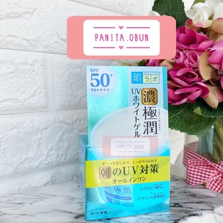 Hada labo UV perfect gel SPF50+ PA++++ 90g (Exp.6/2023)