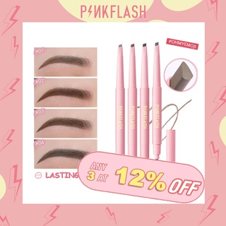 Pinkflash # Ohmyemoji ดินสอเขียนคิ้วติดทนนานกันน้ํา 8 ชั่วโมง