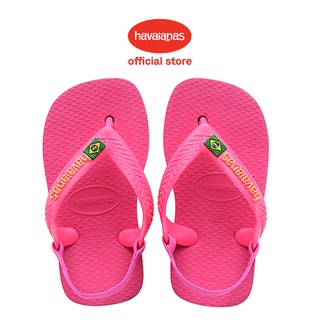 Havaianas รองเท้าแตะ โลโก้บราซิล II สีชมพูฟลักซ์ สําหรับเด็ก