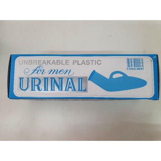 กระบอกปัสสาวะชาย Urinal unbreakable plastic