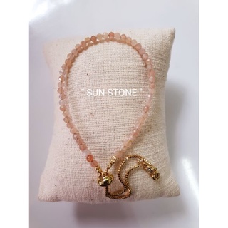 ข้อมือ "SUN STONE"ซันสโตน