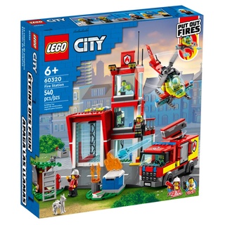 LEGO City Fire Station 60320