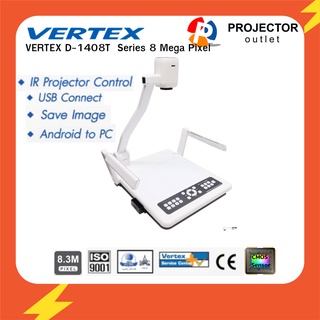 Vertex Visualizer D-1408THW (HDMI/Wifi) เครื่องฉายภาพสามมิติ