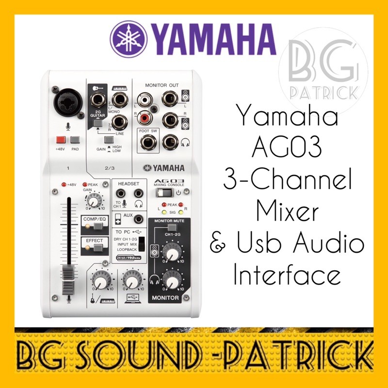 Yamaha AG03 มิกเซอร์ 3 ช่อง & USB AUDIO INTERFACE