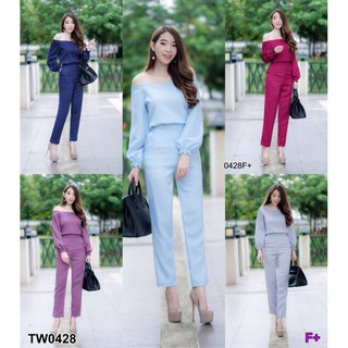 TW0428 Set 2 ชิ้น เสื้อปาดไหล่ แขนยาว+กางเกงเอวสูงขาเดฟ