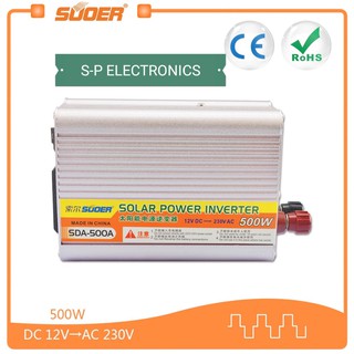 SUOERอินเวอร์เตอร์  SDA-500 500W DC 12V to AC 230V Solar Power Inverter - Silver - Intl