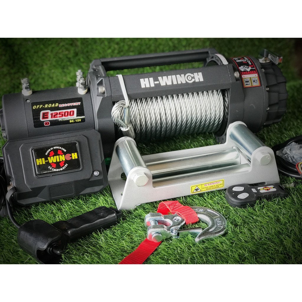 วินซ์สำหรับใช้งานหนักและต่อเนื่องได้ Hi-Winch E-12500 วินซ์ใหญ่ เพิ่มสลิงยาวสูงสุด 9.0มม. * 35ม. ได้