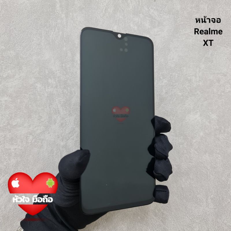 หน้าจอ REALME แท้รุ่น XT Original 100% พร้อมส่ง