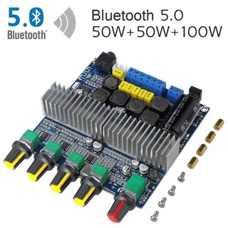 Tpa3116 ซับวูฟเฟอร์เครื่องขยายเสียง 2.1 ช่อง Bluetooth 5.0 Dc12V - 24 V 2X50 W + 10