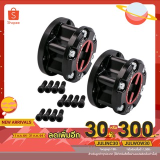 maXpeedingrods 2 ชิ้นฮับล็อคสำหรับ Isuzu D-max Jackaroo Trooper โฮลเดน Rodeo Frontera 1991-up