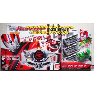 เข็มขัดมาสค์ไรเดอร์ไดร์ฟ+สายคล้องเก็บชิฟคาร์ Masked Rider Drive (DX Drive Driver &amp; Shift Breath Set DX Shift Car Holder)