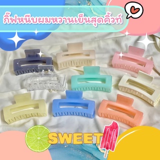 🍧กิ๊ฟหนีบผมสีพาสเทลหวานเย็นสุดคิ้วท์ 🍭ขนาดกลางยาว10cm🎀